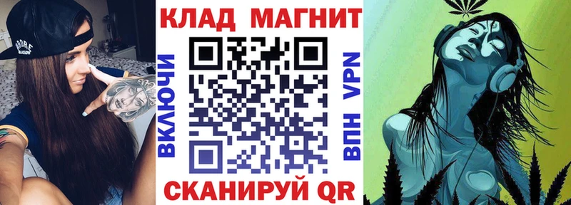 Что такое Нюрба Галлюциногенные грибы  МЕФ  ГАШИШ  LSD-25  Alpha-PVP  АМФЕТАМИН  Cocaine 