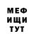 Кетамин VHQ Sasha Qwrt