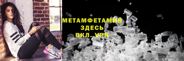 mix Бугульма