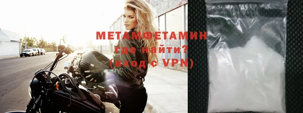 mix Бугульма