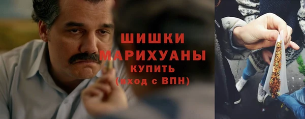mix Бугульма