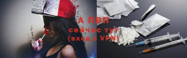 mix Бугульма