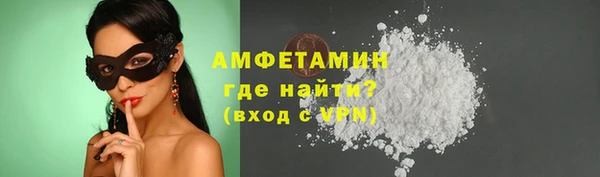 mix Бугульма
