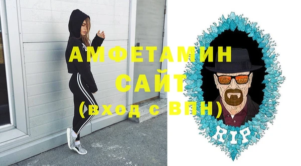 mix Бугульма