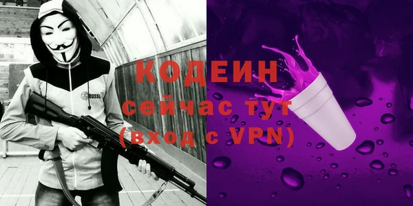 mix Бугульма