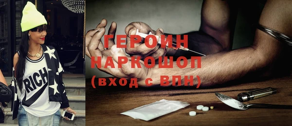 mix Бугульма