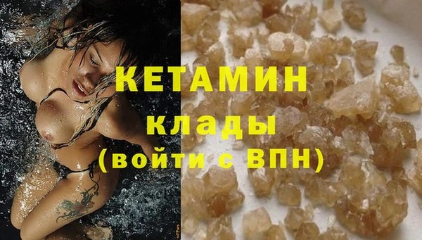 mix Бугульма