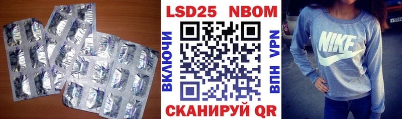где купить наркоту Нюрба LSD-25 экстази ecstasy
