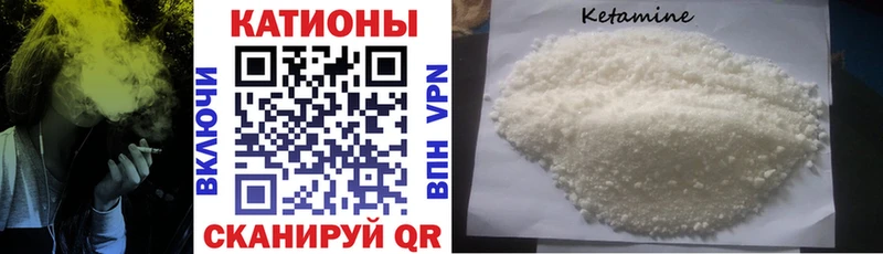 МЕФ  Нюрба