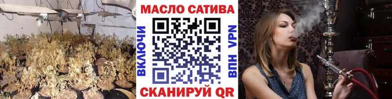 kraken ТОР  Нюрба  ТГК вейп с тгк 