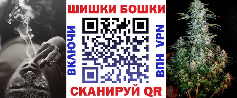 блэк спрут зеркало  Нюрба  Каннабис VHQ 